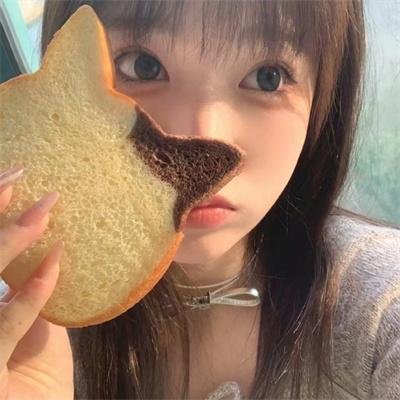 昼颜